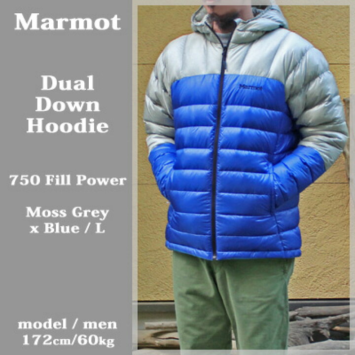 楽天市場】Marmot Dual Down Hoodie Moss Grey x Blue jacket 750 fill 