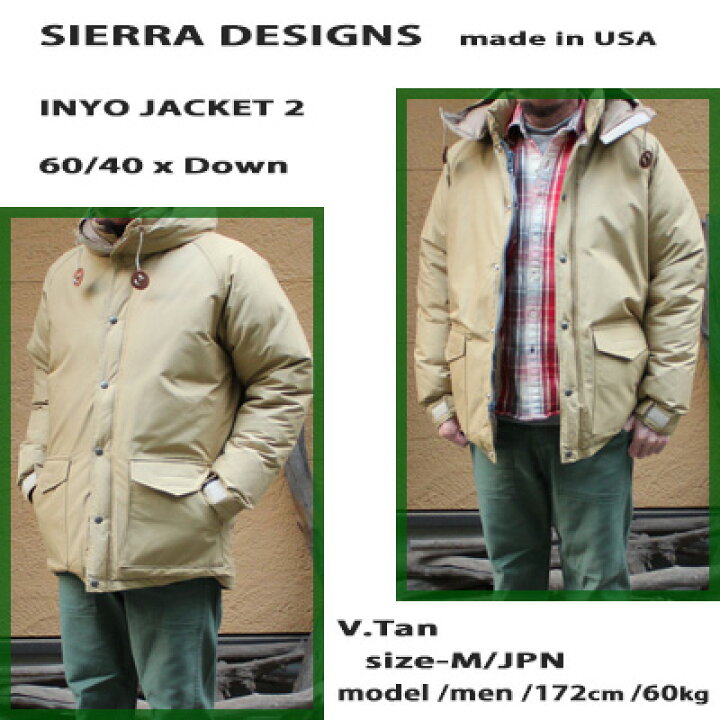 楽天市場】米国製 SIERRA DESIGNS Inyo Down Jacket 2 / hood / 60 40 