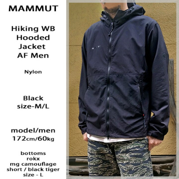 楽天市場】Mammut Hiking WB Hooded Jacket AF Men wind shell / Black 