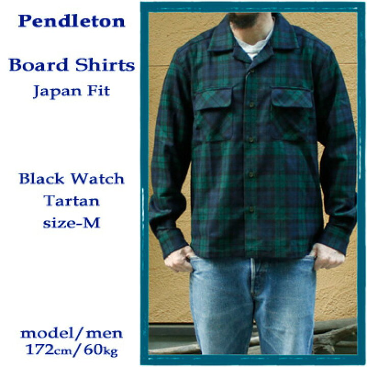 楽天市場】Pendleton The Original Board Shirts japan fit / wool 