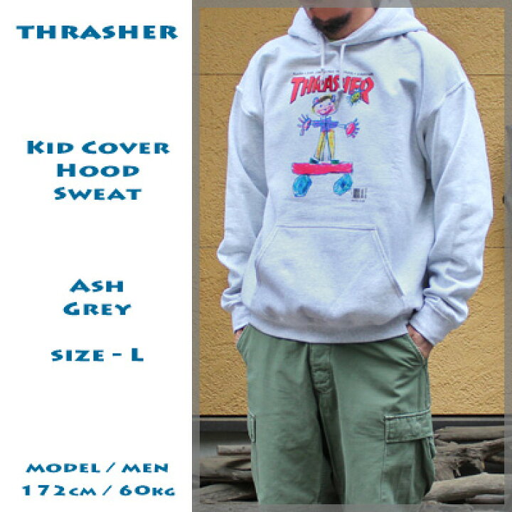 楽天市場】Thrasher Kid Cover Hood / sweat pullover parka / Ash 