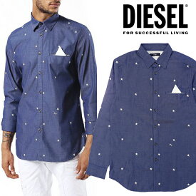 DIESEL ディーゼル メンズ 長袖シャツ カジュアルシャツS-ALLENMBR SHIRT 星 刺繍 ブルー ネイビー正規品/即納