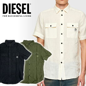 DIESEL ディーゼル メンズ 半袖 シャツ 麻シャツS-KIRU S/S SHIRT アイボリー　カーキ　ブラック