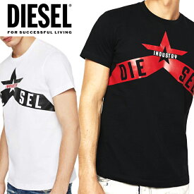 ディーゼル DIESEL メンズ 半袖Tシャツ トップスT-DIEGO-A7白 ホワイト ブラック 黒 シンプル 定番丸首 クルーネック 星DIESEL TEE