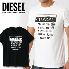 ディーゼル DIESEL メンズ 半袖Tシャツ トップスT-DIEGO-S1白 ホワイト ブラック 黒 シンプル 定番丸首 クルーネック DIESEL TEE