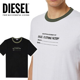 ディーゼル DIESEL メンズ Tシャツ 半袖 トップスT-DIEGOR-C3白　 黒 シンプル 定番カットソー　TEE　大きいサイズ　ビッグサイズあります