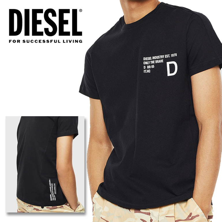 ディーゼル DIESEL メンズ Tシャツ 半袖 トップス<br>T-HOVER<BR>ブラック 黒 シンプル 定番<br>カットソー　TEE 大きいサイズ　ビッグサイズ