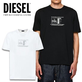 DIESEL ディーゼル メンズ 半袖Tシャツ TEET-JUST-A35 クルーネック カットソー デカロゴ　Tシャツ リフレクティブ リフレクター大きいサイズ　ビッグサイズ 3XL