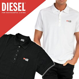 ディーゼル DIESEL メンズ ポロシャツ 半袖 トップスT-WEET-SPLIT　POLO白 ホワイト ブラック 黒 シンプル 定番