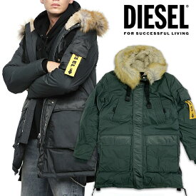 DIESEL ディーゼル メンズ 中綿ジャケットW-BULLION 00SIIJ 0GAQブルゾン アウター ジャケット ジャンバー コートミリタリージャケット　モッズコート　大きいサイズあり