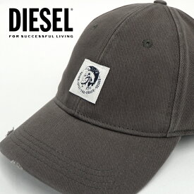 DIESEL ディーゼル キャップ ロゴ 帽子 シンプル ブランドロゴCONDI-MAX 00SHHZ 0NAUIメンズ レディース ユニセックス