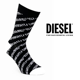 楽天市場 Diesel 靴下 レッグウェア メンズ インナー 下着 ナイトウェアの通販