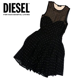 ディーゼル DIESEL レディース ワンピースD-LENE DRESS かわいい かっこいい 海外ブランド インポート ドレス パーティー　二次会