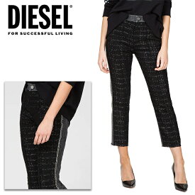 DIESEL ディーゼル レディース パンツ ジーンズP-GITTE-NEW ツイード　切り替え　サイドライン