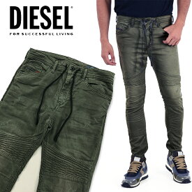 DIESEL ディーゼル デニム ジョグジーンズ メンズ BAKARI-NE 684T JOGG JEANS スウェットデニム　ダメージ加工 ジョガーパンツ 長ズボン ボトムス 　スウェットデニム クラッシュ グレーカーキ　バイカーデニム 正規品/即納