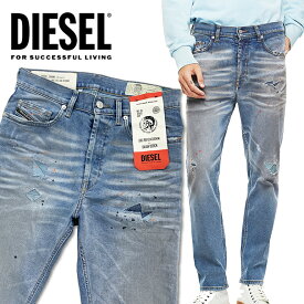 DIESEL ディーゼル メンズ パンツ ボトムス デニムD-EETAR 009BN TAPERED長ズボン ストレッチパンツ テーパード クラッシュデニム　ペイントデニム