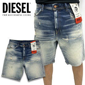 ディーゼル 短パン DIESEL メンズ ショートパンツ ハーフパンツ D-WILLOH-X 009VS A02640 009VS デニム デニムパンツ大きいサイズ ビッグサイズ も有り即納 正規品