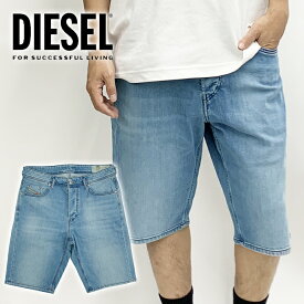 ディーゼル 短パン DIESEL メンズ ショートパンツ ハーフパンツ KEESHORT RN48Q SHORT PANTパンツ 大きいサイズ ビッグサイズ も有り即納 正規品 ベージュ カーキ