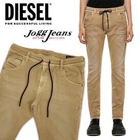 ディーゼル DIESEL ジョグジーンズ メンズ 　ブラックデニム KRAIEY-R-NE-0670M JOGG JEANS SWEAT PANTSスウェットデニム　リラックス　楽　スウェットパンツ　送料無料/即納/正規品