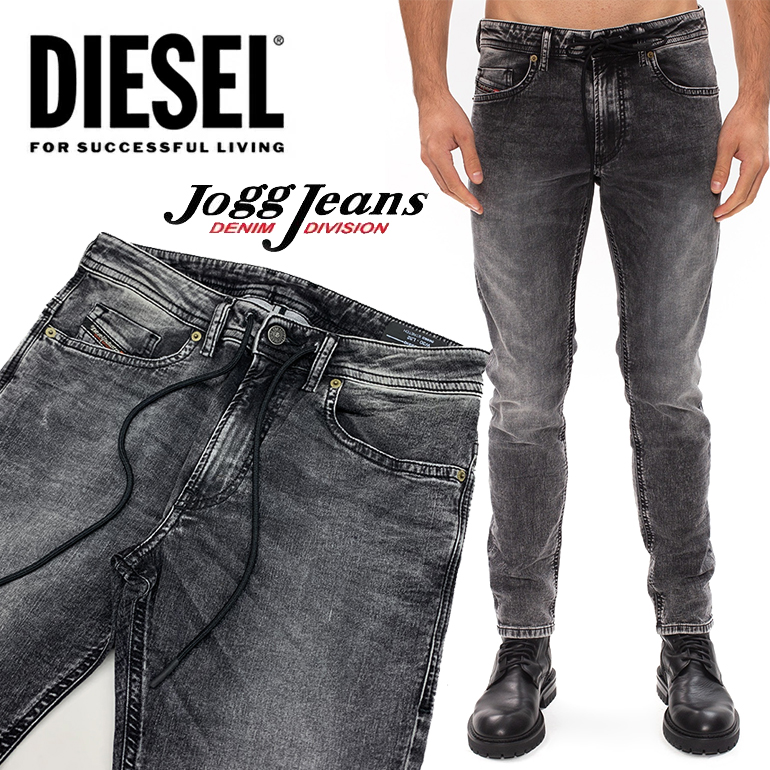 DIESEL デニム ジーンズ JoggJeans THOMMER-T W31 | kinderpartys.at