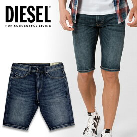 ディーゼル 短パン DIESEL メンズ デニム ショートパンツ ハーフパンツ THOSHORT RB014 インディゴ即納 正規品大きいサイズ　ビッグサイズ