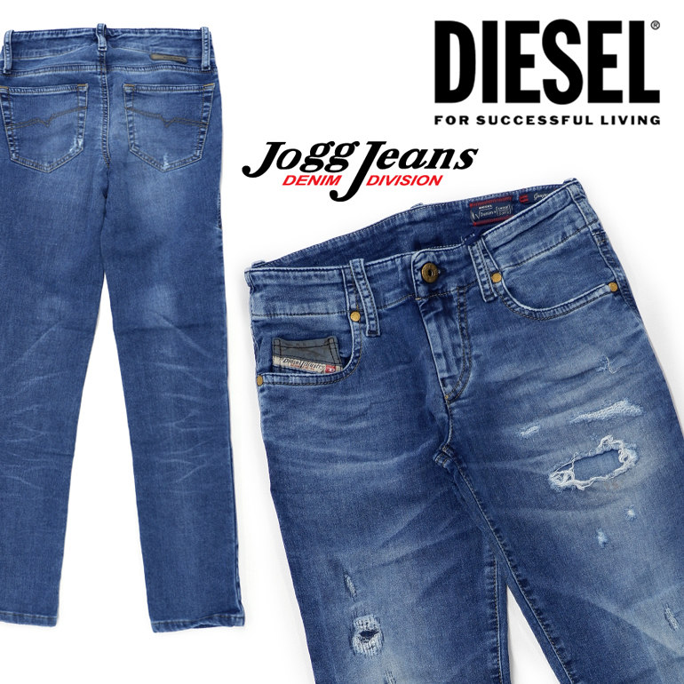 楽天市場】DIESEL ディーゼル レディースGRUPEE-NE-R R70R6 Jogg Jeans
