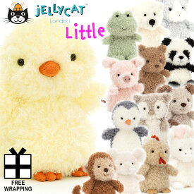 JELLYCAT ジェリーキャット Little Owl Pup Polar Bear Kittenふくろう ブタ 犬 クマ パンダ 猫 ネコ シロクマ カエル ペンギン トラ タイガー ユニコーン モンキーふわふわ プレゼント L3C LO4T L3P L3PU L3PD L3BE L3K L3PB L3FR L3PEN L3T L3M L3MO L3ROO L3U