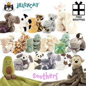 JELLYCAT ジェリーキャット Bashful Smudge Puffles Percy Harry Sootherスーザー ブランケット付き タオルアボカド タイガー 虎 カメ タートル キリン ゾウ コアララマ ひつじ モンキー 猿 おさる ユニコーン パンダペンギン ダイナソー 恐竜 犬 いぬ