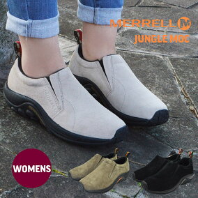 楽天市場 スリッポン テイスト ファッション セクシー 靴サイズ Cm 23 5 人気ランキング161位 売れ筋商品 楽天市場 スリッポン テイスト ファッション セクシー 靴サイズ Cm 23 5 人気ランキング161位 売れ筋商品