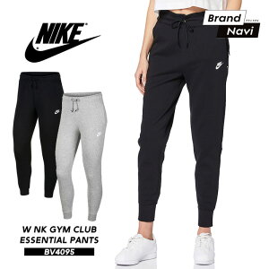 ナイキ ジャージ ジョガーパンツの人気商品 通販 価格比較 価格 Com
