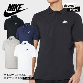 ナイキ NIKE ポロシャツ 鹿の子ポロ クルーネック M NSW POLO MATCHUP PQ CJ4456 半袖 メンズ 紳士 ウェア ゴルフ スポーツ 人気 クールビズ 刺繍ロゴ プレゼント 着心地良いコットン