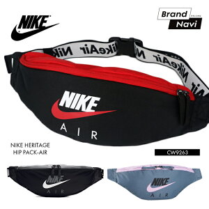 ナイキ Nike ウエストバッグ 通販 人気ランキング 価格 Com