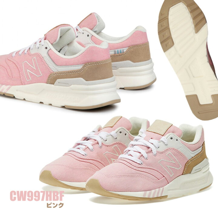 New Balance メンズ レディース シューズ 靴 23cm 23 5cm 24cm 24 5cm 25cm 25 5cm 26cm 26 5cm ニューバランス Cw997h スニーカー 時間指定不可