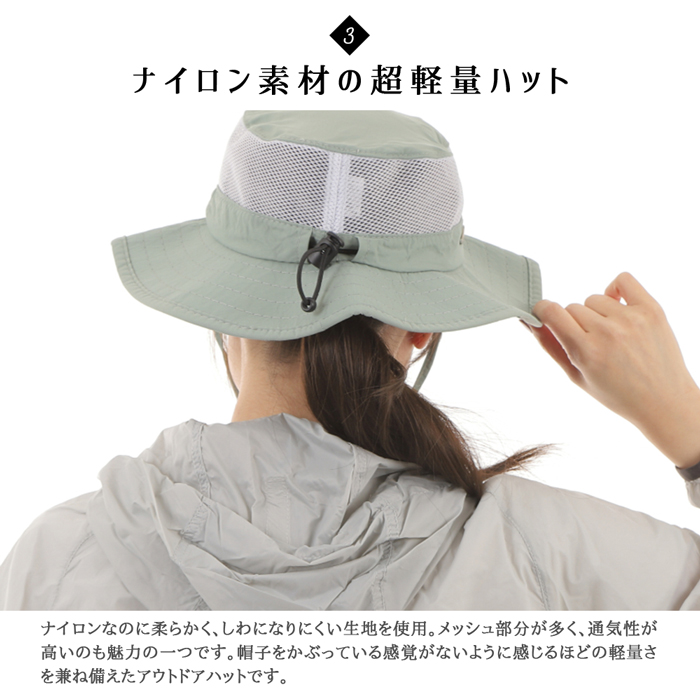 スカラ SCALA 帽子 サファリハット メンズ レディース 紫外線 UV 対策 日焼け 防止 レジャー アドベンチャー シンプル 人気 おしゃれ 春  夏 小顔 母の日 クラウドレス CLOUDLESS LC801 インポート メンズ帽子