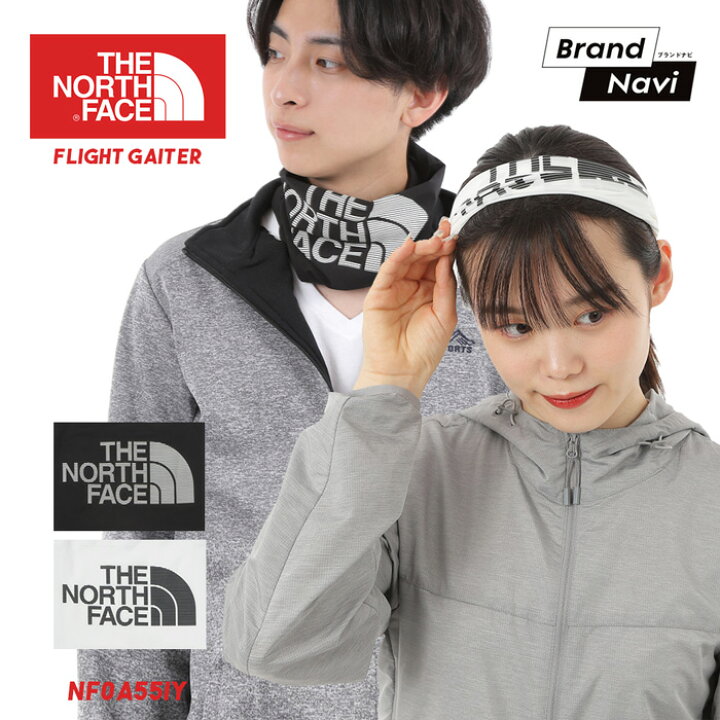 楽天市場 ノースフェイス ネックゲイター ウォーマー The Northface メンズ レディース ユニセックス 男女兼用 アウトドア フェイスマスク ヘアバンド ヘアラップ Nf0a55iy セレクトショップ 防寒 おしゃれ 通学 通勤 正規品 Brand Navi 楽天市場店