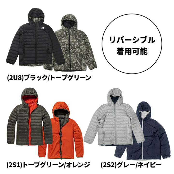楽天市場】ノースフェイス ダウンジャケット メンズ THE NORTH FACE 