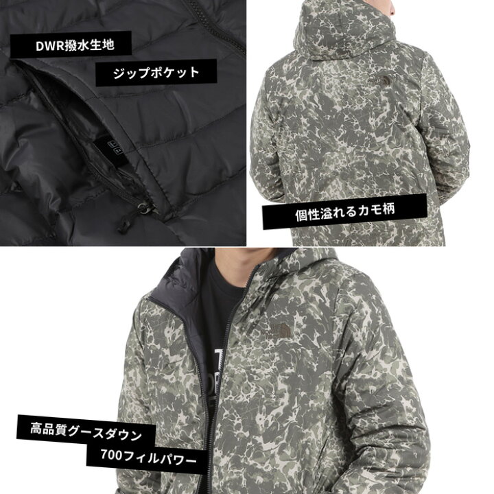 楽天市場】ノースフェイス ダウンジャケット メンズ THE NORTH FACE 