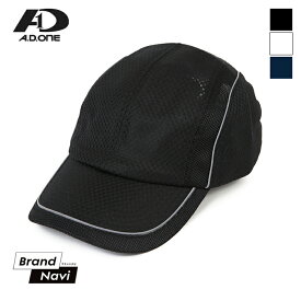 エーディーワン A.D.ONE メッシュ スポーツ キャップ 帽子 白 黒 ネイビー 普段使い 涼しい 吸汗速乾 シンプル 屋外 作業 UV 紫外線