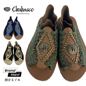 【別注モデル】 チュバスコ CHUBASCO フラット サンダル ユニセックス メンズ レディース アズテック コンチョ AZTEC CONCHO グルカサンダル ビーチスリッパ 黒 ビーチ 夏 人気 トレンド おしゃれ 歩きやすい