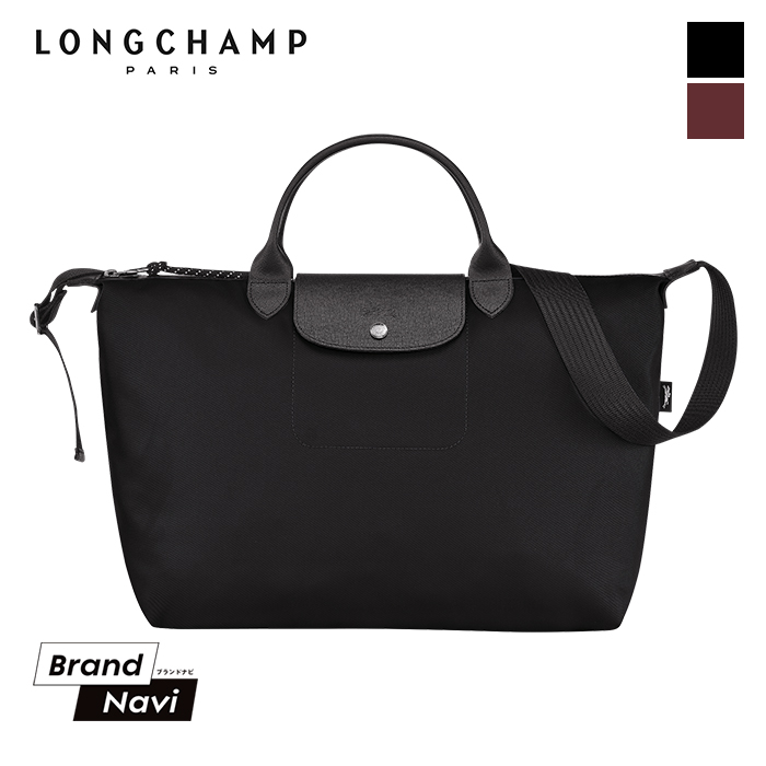 ロンシャン(Longchamp) | 通販・人気ランキング - 価格.com