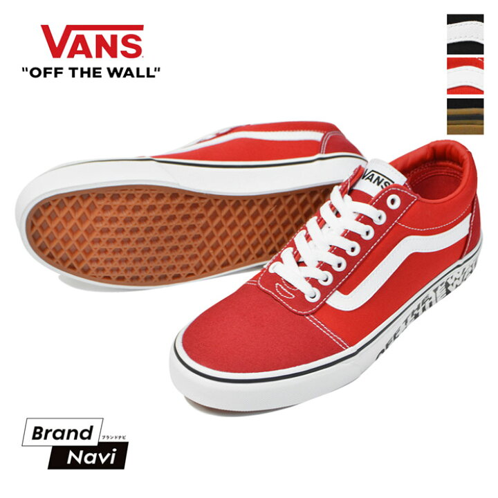 楽天市場 Vans メンズ バンズスニーカー ワード 25 30cm Mn Ward ヴァンズ スケートシューズ 靴 ユニセックス セレクトショップ 人気 ブラック 黒 秋冬 コーデ ストリート Brand Navi 楽天市場店