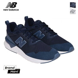 ニューバランス new balance MS515 メンズ スニーカー 靴 スポーツ シューズ ランニング ウォーキング 男女兼用 【サイズ交換1回無料】