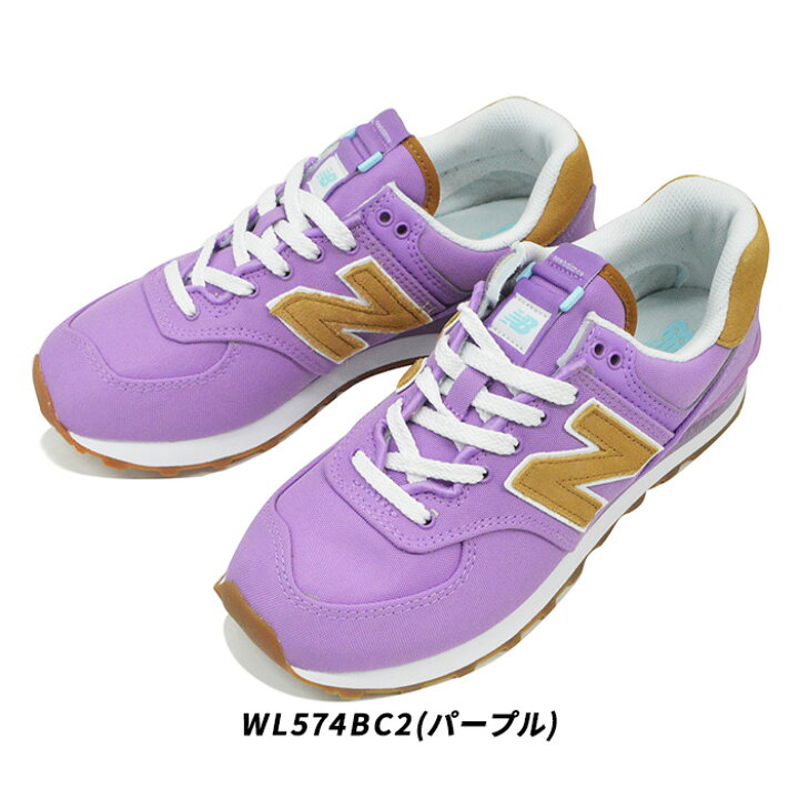 楽天市場】【大きいサイズ】 NEW BALANCE ニューバランス574 人気ブランド メンズ レディース スニーカー wl574 靴 スポーツ シューズ ランニング ウォーキング 男女兼用 送料無料 グレー ブラック カラー豊富 セレクトショップ : Brand Navi 楽天市場店 楽天市場】【大きいサイズ】 NEW BALANCE ニューバランス574 人気ブランド メンズ レディース スニーカー wl574 靴 スポーツ シューズ ランニング ウォーキング 男女兼用 送料無料 グレー ブラック カラー豊富 セレクトショップ : Brand Navi 楽天市場店