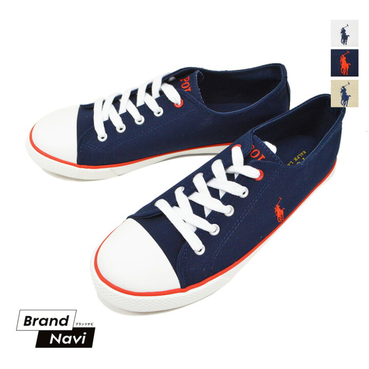 楽天市場 大きいサイズ ポロ ラルフローレン キャンバススニーカー ギブス Polo Ralph Lauren Gibbs 23cm 25 5cm レディース 婦人 女性 ローカット 白 紺 ベージュ 人気 ブランド 通学 通勤 靴 おしゃれ靴 ローカット 歩きやすい Brand Navi 楽天市場店
