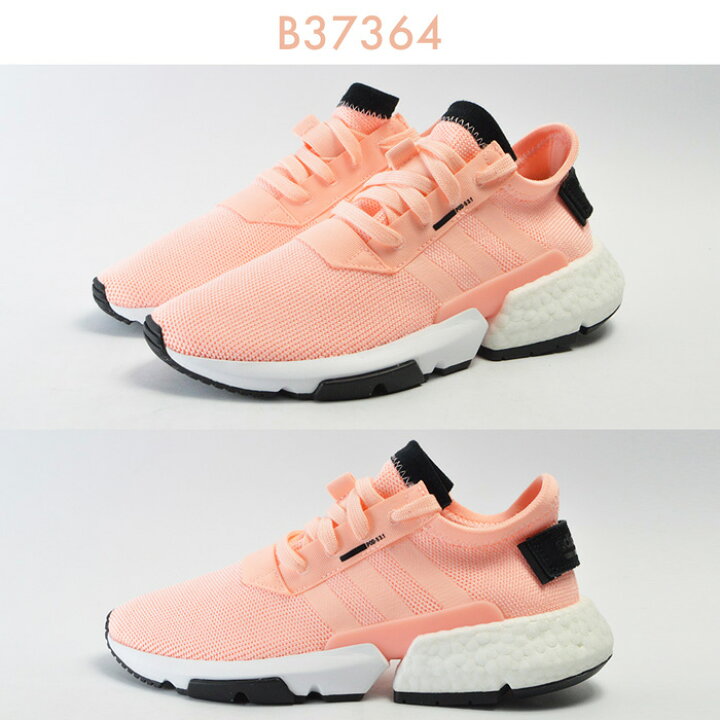 Egoísmo Dirigir paquete 楽天市場】\SALE/ アディダス adidas スニーカー POD-S3.1 レディース フライニット ランニングシューズ ピンク 靴 ピーオーディー システム B37364 インポート 【サイズ交換1回無料】 : Brand Navi 楽天市場店 Egoísmo Dirigir paquete 楽天市場】\SALE/ アディダス adidas スニーカー POD-S3.1 レディース フライニット ランニングシューズ ピンク 靴 ピーオーディー システム B37364 インポート 【サイズ交換1回無料】 : Brand Navi 楽天市場店