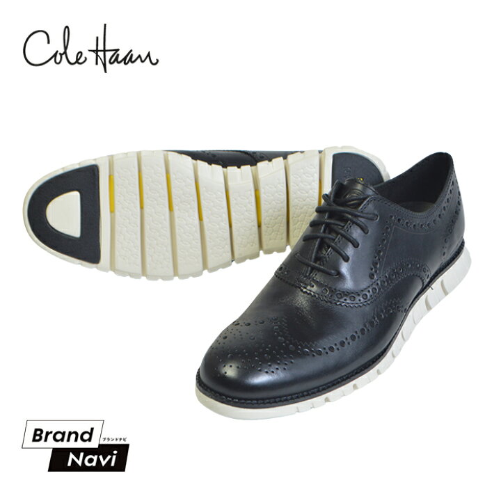 楽天市場】コールハーン COLE HAAN メンズ スニーカー ゼログランド 