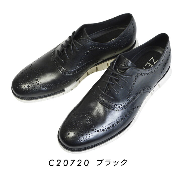 楽天市場】【 セール 】 コールハーン COLE HAAN メンズ スニーカー 