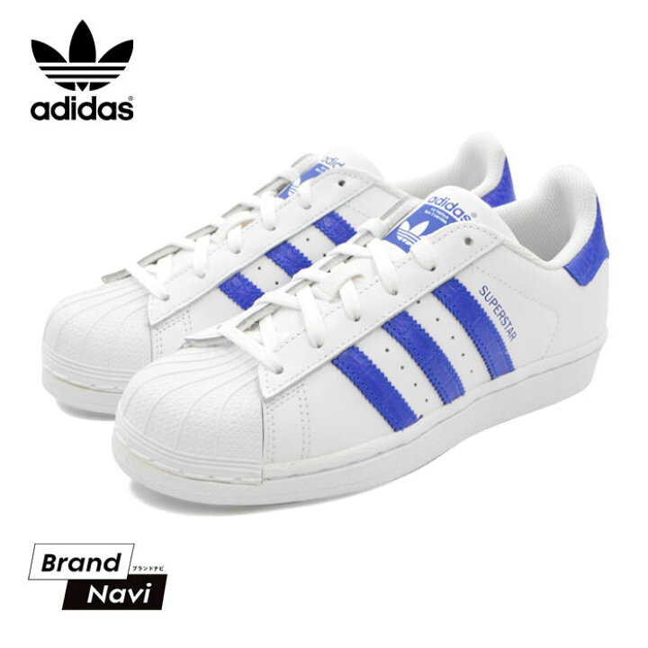 adidas SUPER STAR スニーカー 24.5cm 白 通販 アディダス ADIDAS アディダス プロ スカイ コア 黒色 ブラック 白色 ホワイト プロモデル