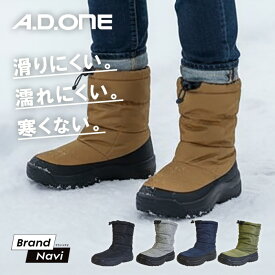 スノーブーツ レディース メンズ ウィンターシューズ 冬靴 スノトレ 防寒 防水 撥水 防滑 滑らない 滑り止め 裏ボア あったか ブラック ネイビー 軽量 雪 東北 北海道 旅行 エーディーワン A.D.ONE
