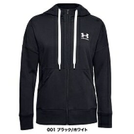 アンダーアーマー UNDER ARMOUR UAライバルフリース ロゴフーディー 1356400 ブラック グレー 大きいサイズ 裏起毛 トレーニングウエア スウェットパーカー レディース ウィメンズ 婦人 女 【サイズ交換1回無料】